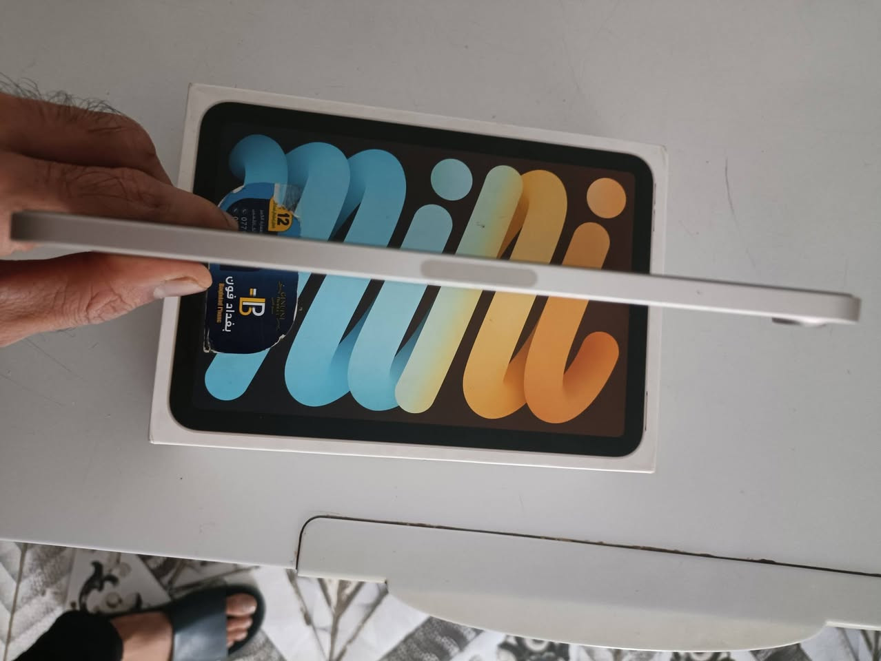 السلام عليكم  ايباد ميني 6 للبيع نضافه 95 ذاكره 64 شراي يتفضل سعر 350 بي مجال قليل
‏‪***********‬‏
