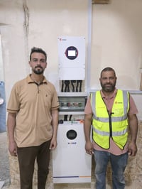 قضاء البدير • منظومة شمسية • بطارية ١٠ كيلوواط ليثيوم
