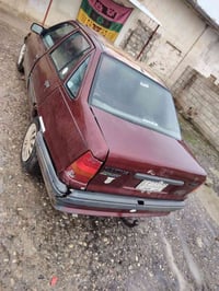 كاديت • ١٩٩١ • رقم نينوى