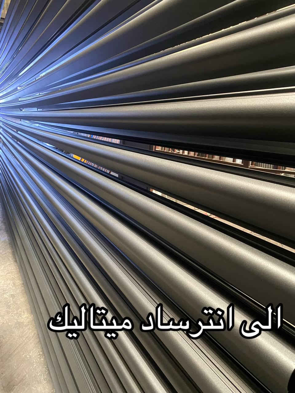 فرن استاتيك لطلاء جميع المعادن والمنيوم عندك قواطع المنيوم بل مخزن لون سوكها ماكو نغيرلك لون بظمان استفسار اكثر *********** بعض من اعمالنا
