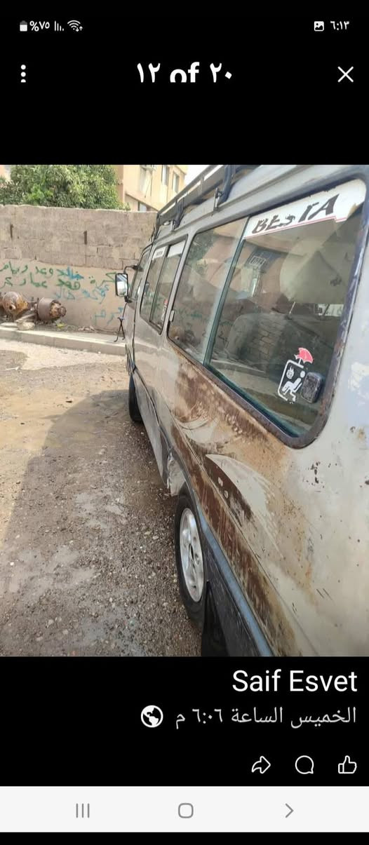 تم.نشر.كيا.بسبب.الوعود.كيا.موديل.94.رقماحمر.بغداد.السعر10ومجال***********
