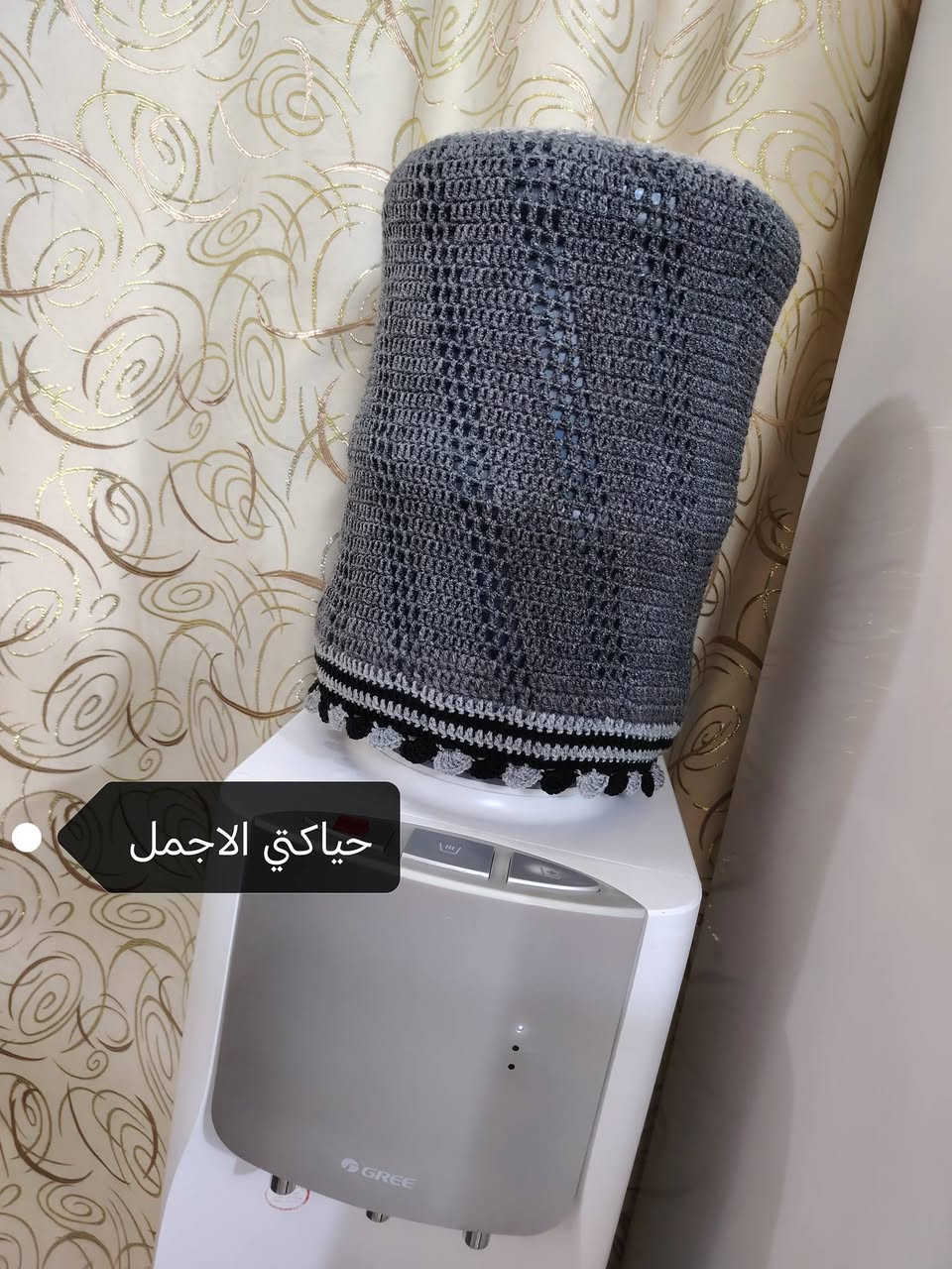 اللهم صلي على محمد وآل محمد
جمال ونزاكه الموديلات تم تنفيذهن حسب الطلب
توجد موديلات اخرى
  @أبرز المعجبين الجميع


**إذا كنت صاحب هذا الإعلان وتريد حذفه لأي سبب، رجاءا أرسل رسالة إلى الدعم الفني**