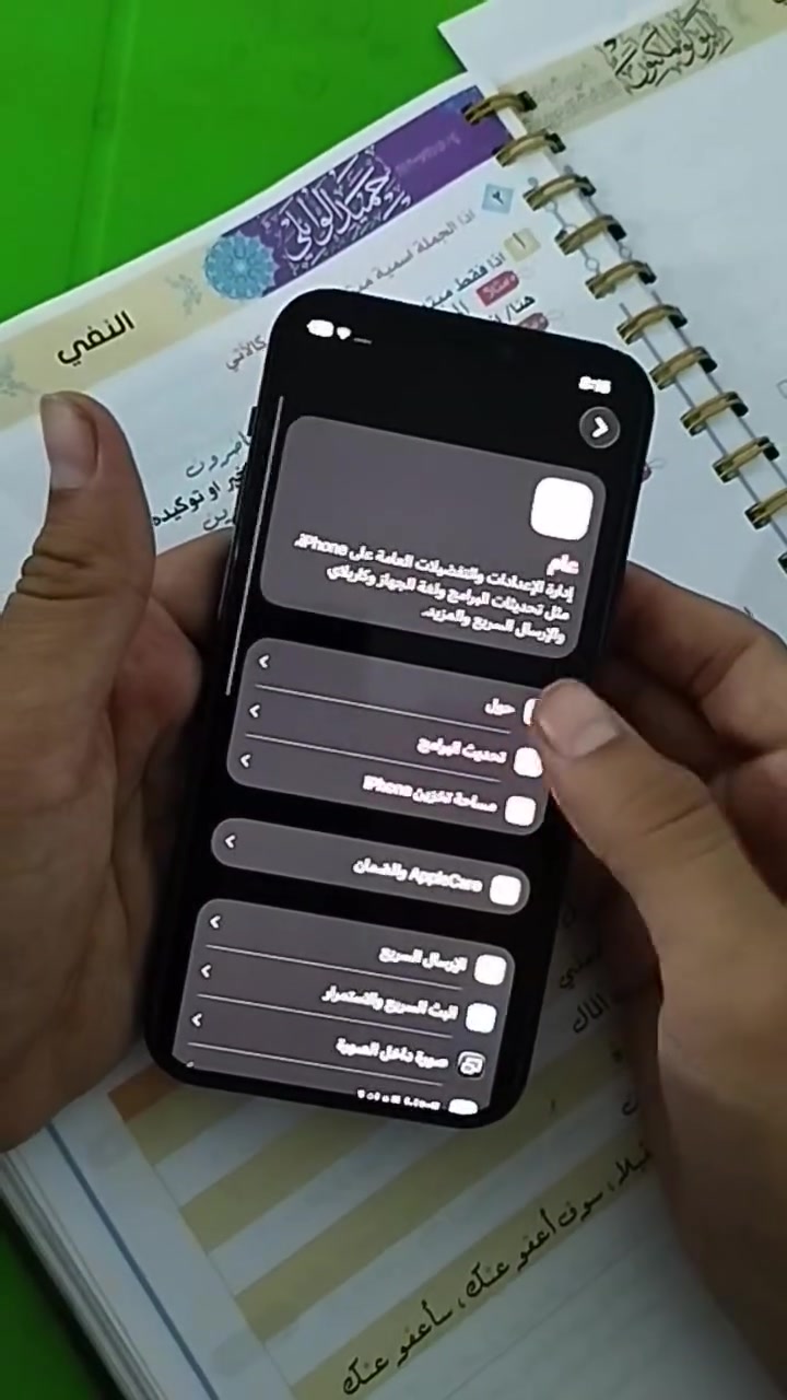 ايفون 12 عادي اسود 
بسعر 350🔥🔥 كفالة ما مبدل ولا قطعة


**إذا كنت صاحب هذا الإعلان وتريد حذفه لأي سبب، رجاءا أرسل رسالة إلى الدعم الفني**