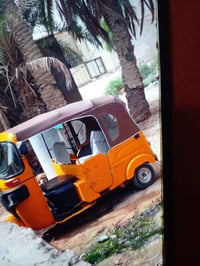 هاي تكتك البيع موديل ٢١ وراق البغداد محجوزه بل مرور ابيع وهيه محجوزه ه...