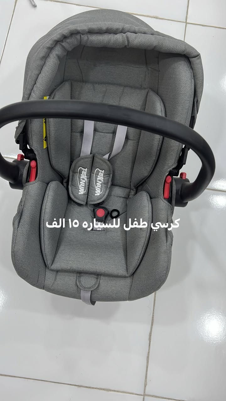 للبيع غراض مستعمله جديده
الهاتف وات ساب 
***********
