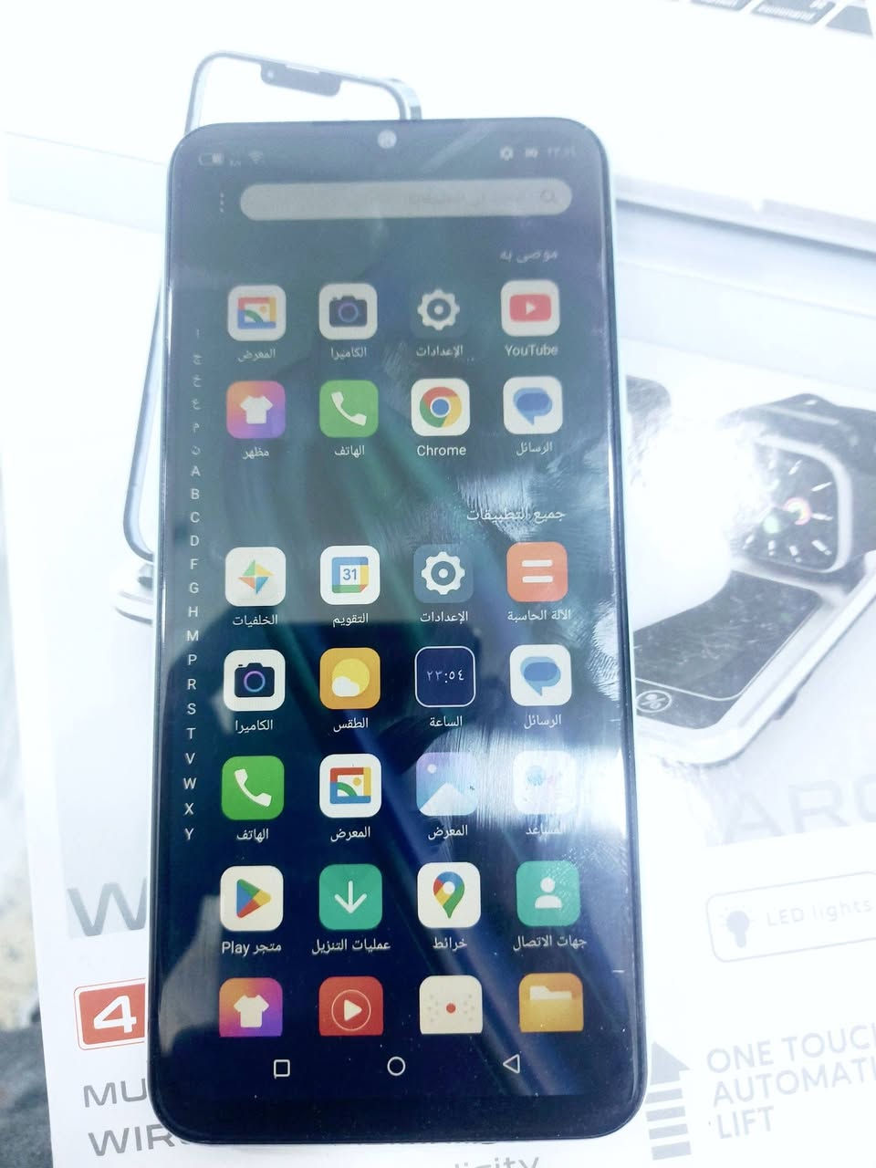 ايتل فشن 3  ذاكره 64
سعره ٧٥ الف  وبي مجال 
توصيل متوفر


**إذا كنت صاحب هذا الإعلان وتريد حذفه لأي سبب، رجاءا أرسل رسالة إلى الدعم الفني**