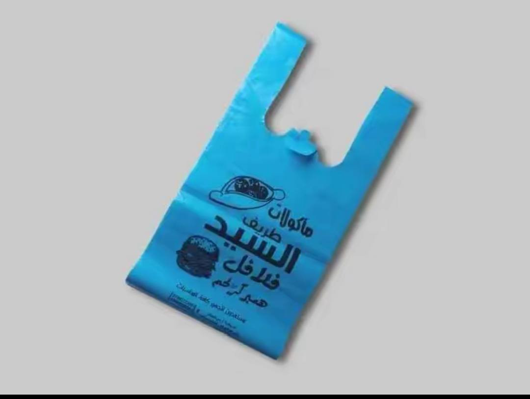 متوفر طباعة علاكه
لجميع القياسات والاحجام حسب الطلب
للاستفسار ***********
