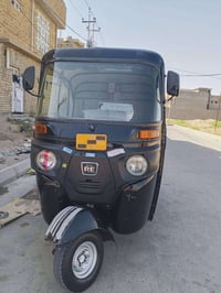 تكتك 22رقم تحويل ثانيي يوم مكينه مكفوله كشر مكفول كفاله عامه رقم الهات...