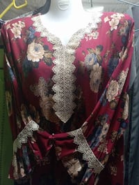 بيجامة صيفية • توصيل متوفر