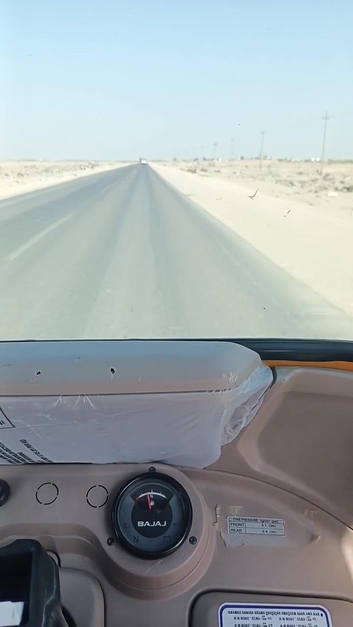 سلام عليكم هورن براد البيع شغل حمودي سمند مكاني ناصريه سوك الشيوخ سعر ٥٥٠ ***********

