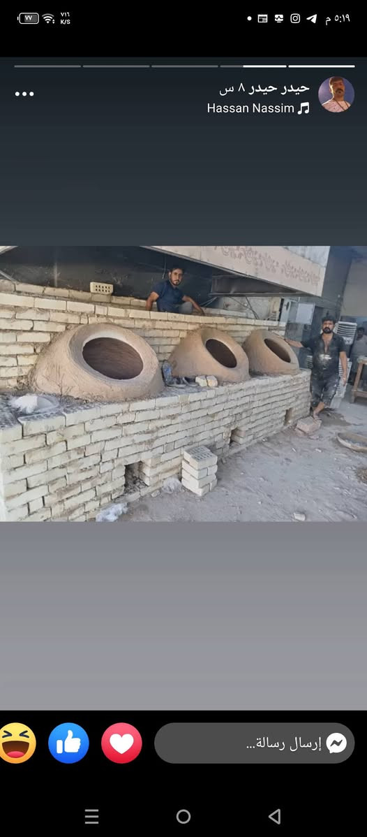 معمل حسين مالك شبع بيع تنانير المخابز كافت المحافظات *************************
