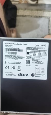 ريد مجك • تابلت • العماره