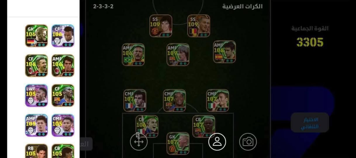 البيع وجه لوجه


**إذا كنت صاحب هذا الإعلان وتريد حذفه لأي سبب، رجاءا أرسل رسالة إلى الدعم الفني**