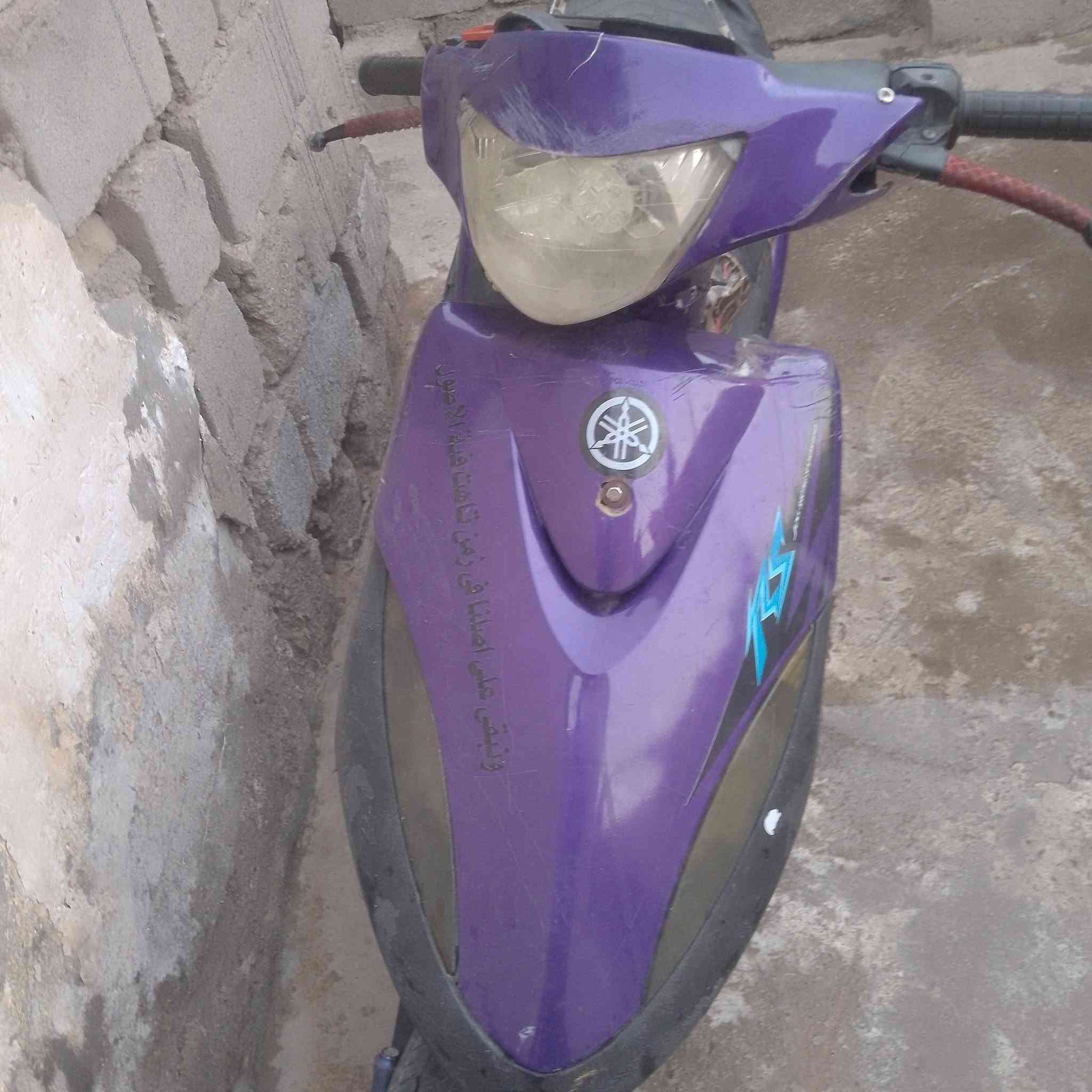 دراجه نضيفه ماكس عدله مكينه نضيفه السعر 500وبيه مجال حك الجيه  عنوان كرمه علي رقم موبايل ***********

