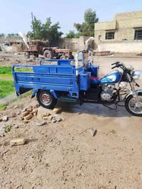 ستوته جمره • موديل 23 • الماجديه