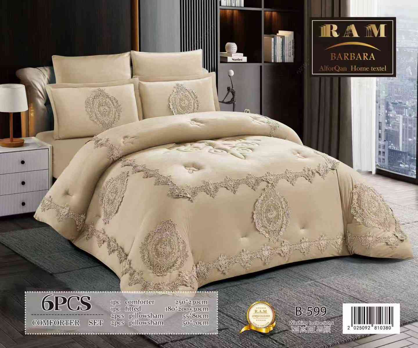 مفروشات الحاج عمار الرحو
       
نوفر لكم كل ماهو جديد وحصري لدى مفروشاتنا🎁
        وصل الجديد 👇
لحاف نفرين قديفة كيبور نوعيه ممتازه من ماركـه عالميه معتمده 🌺

المحتويات :6قطع لحاف+ شرشف قديفه+وجه مخاديد عدد4 
    
مطابق للصــ🌅ــوره

  خامه ثقيله جداً  تليق بيكم

يتوفر خدمه توصيل((لكافة المحافظات العراقيه))

اسعار خاصة لأهل الجمله 

العنوان\العراق/الموصل/الفرع الرئيسي باب السراي خان حمو القدو
الفرع الثاني/مدخل سوق النبي من جهة الدركزليه مفروشات الحاج عمار الرحو 

📞واتس اب ***********-***********
للطلب والاستفسار مراسله الصفحه
