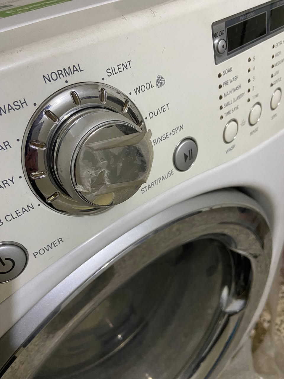 غساله نوعيه LG جديده ما مستخدمة سعة 15 كيلو الي يريد يتصل على هذا الرقم زين ***********
كورك***********
