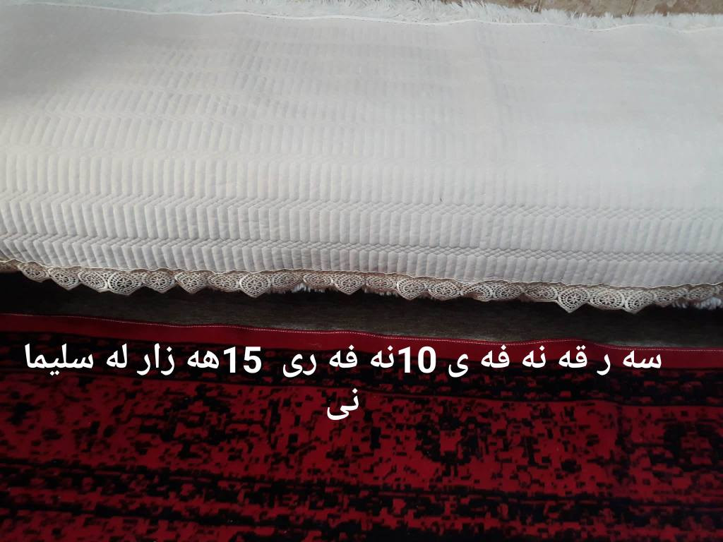 ‎ا‎ أربيل, العراق


**إذا كنت صاحب هذا الإعلان وتريد حذفه لأي سبب، رجاءا أرسل رسالة إلى الدعم الفني**