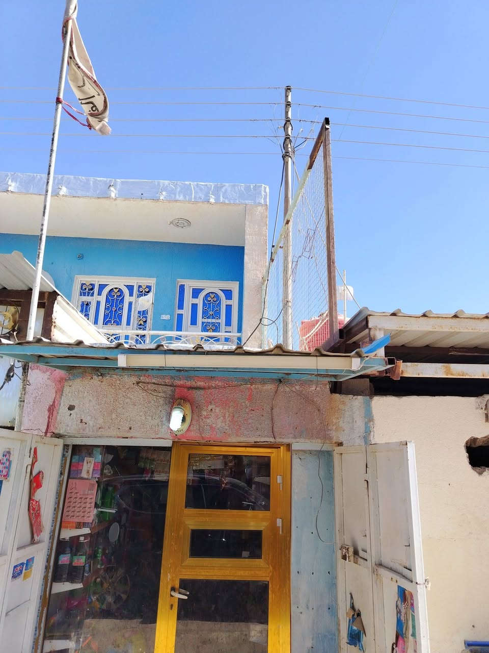 بيت للبيع في حي الرحمه الأول محافظة ميسان طريق الطيب المساحه ١٠٠ مربع طابقين بيت نظيف فول بيه معاملت تطويب بيه سند صادر من فئة عناية الوزاره


**إذا كنت صاحب هذا الإعلان وتريد حذفه لأي سبب، رجاءا أرسل رسالة إلى الدعم الفني**