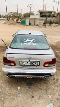 النترا • ١٩٩٢ • رقم ديالى