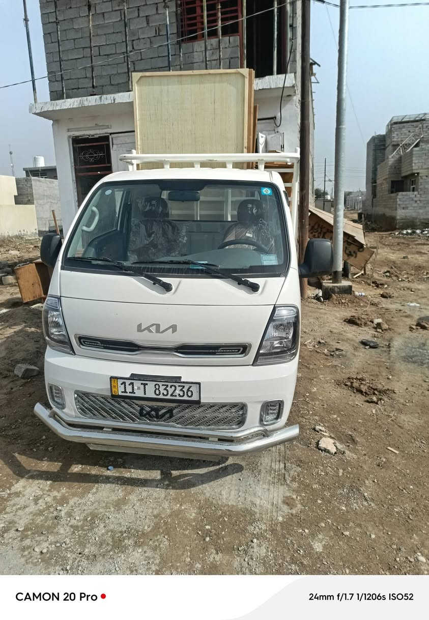 السلام عليكم اخوان عندي كيا فحل لنقل الاثاث للتواصل هذا رقم الهاتف *********** واتساب+اتصال
