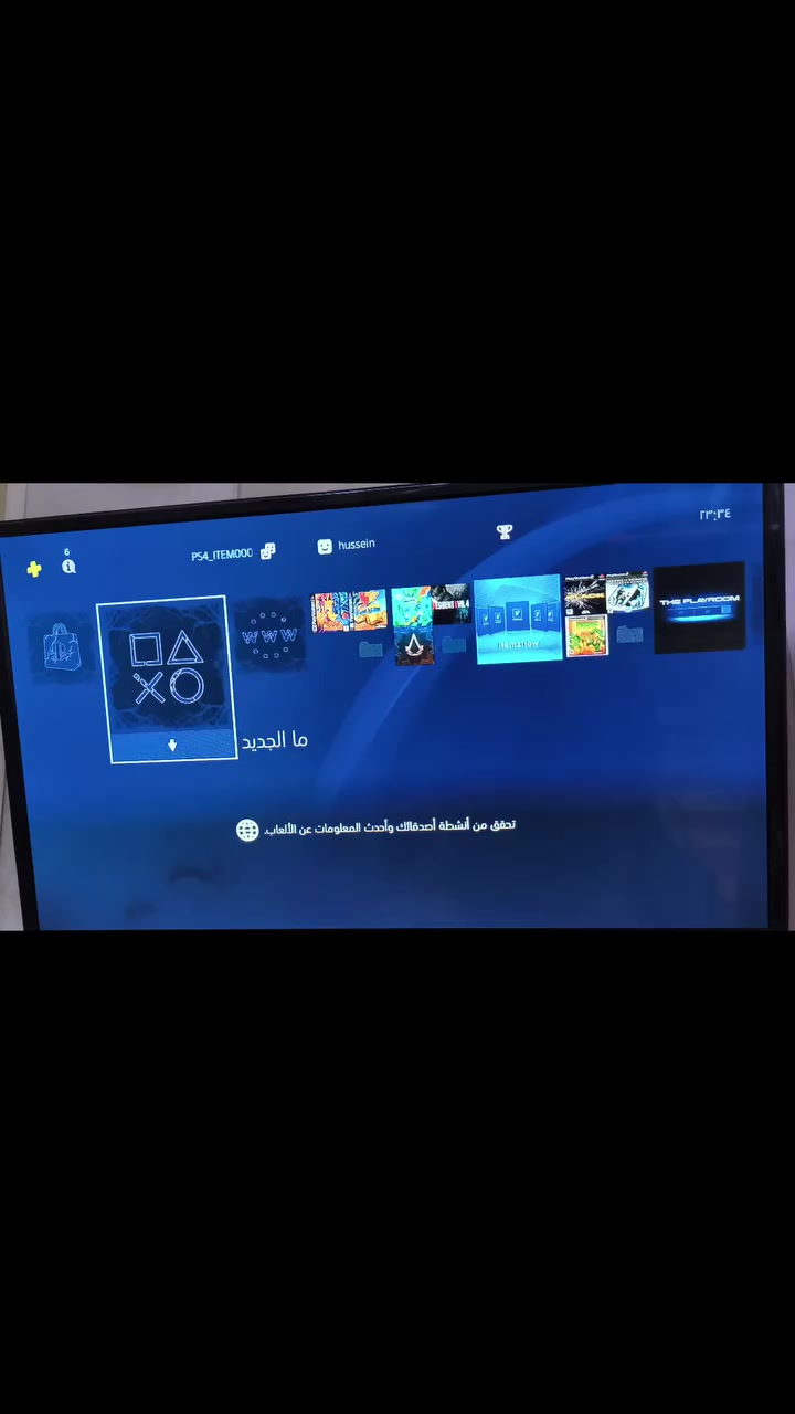 بلي 4 سلم مهكر نظام 9 تيرا كامل مواصفات بلي تاخذه متتعب بي كومه العاب  حتى العاب بلي تو و1 سعر 350


**إذا كنت صاحب هذا الإعلان وتريد حذفه لأي سبب، رجاءا أرسل رسالة إلى الدعم الفني**