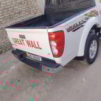 قريت ويل • ٢٠٢٤ • ٥٧٠٠٠ كم