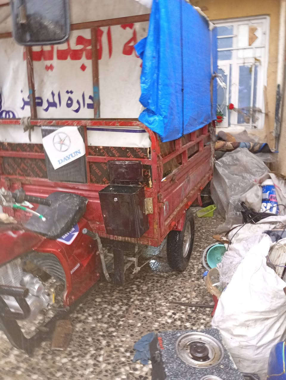 ستوته للبيع موديل 16اوراق 900 قفل رقم *********** مكينه جديده كلشي مابيها مديل 2025 بس لاواساب وعل مازنجر
