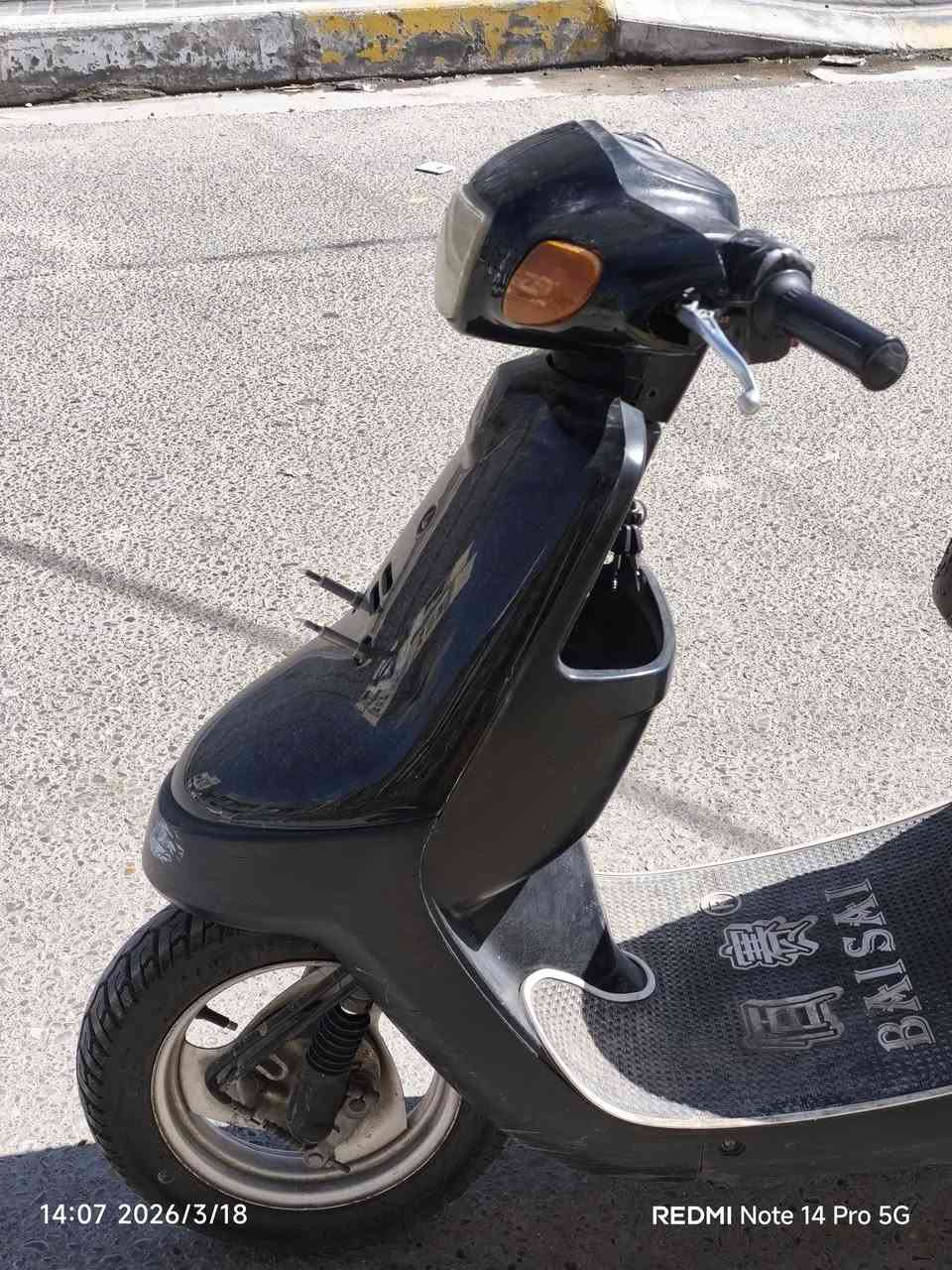 سلام عليكم بطه للبيع كامله نقصه باتري بس 2003 هندر سلف كهربائيات هورن كامله حلو ناعمه مكانه حي العامل كربلاء رقمي *********** السعر 250 وبيه مجال للشراي
