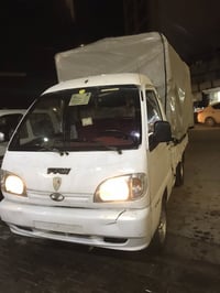 فاو • ٢٠٠٦ • ماڵی کاسپییە