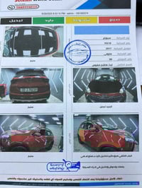 سبورتج م ٢٠٢٠ امريكي حادث بنيد فقط بدون دواخل بدون ايرباك وبيها نص الب...