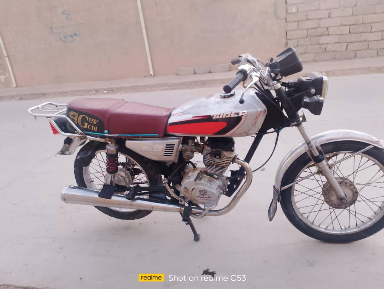 موطور للبيع السعر 250 وبي مجال شراي اتصل مو شراي لا يتصل ***********
