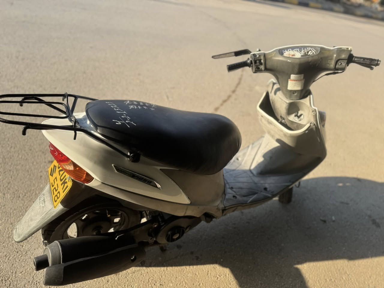 سلام عليكم ادرس قديم ياباني مفتوحه بوش وبستم رايمر دراجة نظيفه كلشي معايزها السعر 450 وبيها مجال ***********
