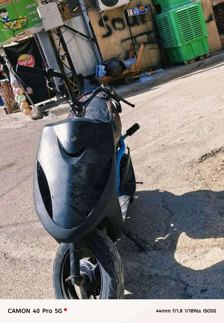 سلام عليكم عارض دراجه للبيع ماكس ٥٥ مكينة اتشك الكاع دراجه عوزها بس شوية ترتيبات مكاني بغداد سعر250 وبيها مجال الطيبين ‏‪


**إذا كنت صاحب هذا الإعلان وتريد حذفه لأي سبب، رجاءا أرسل رسالة إلى الدعم الفني**