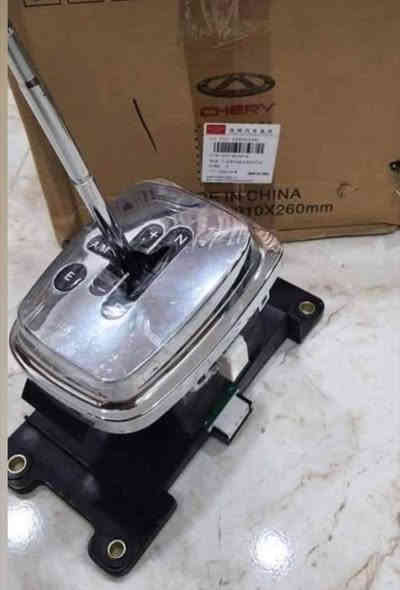 السلام عليكم توفرت ادوات شيري تيكو
شنو تحتاج صدر؟
كشر
تچفيت
كماليات 
كلشي متوفر وأسعار تنافسية 
موقعنا بغداد السنك خلف الاتصالات 
للاستفسار ***********
