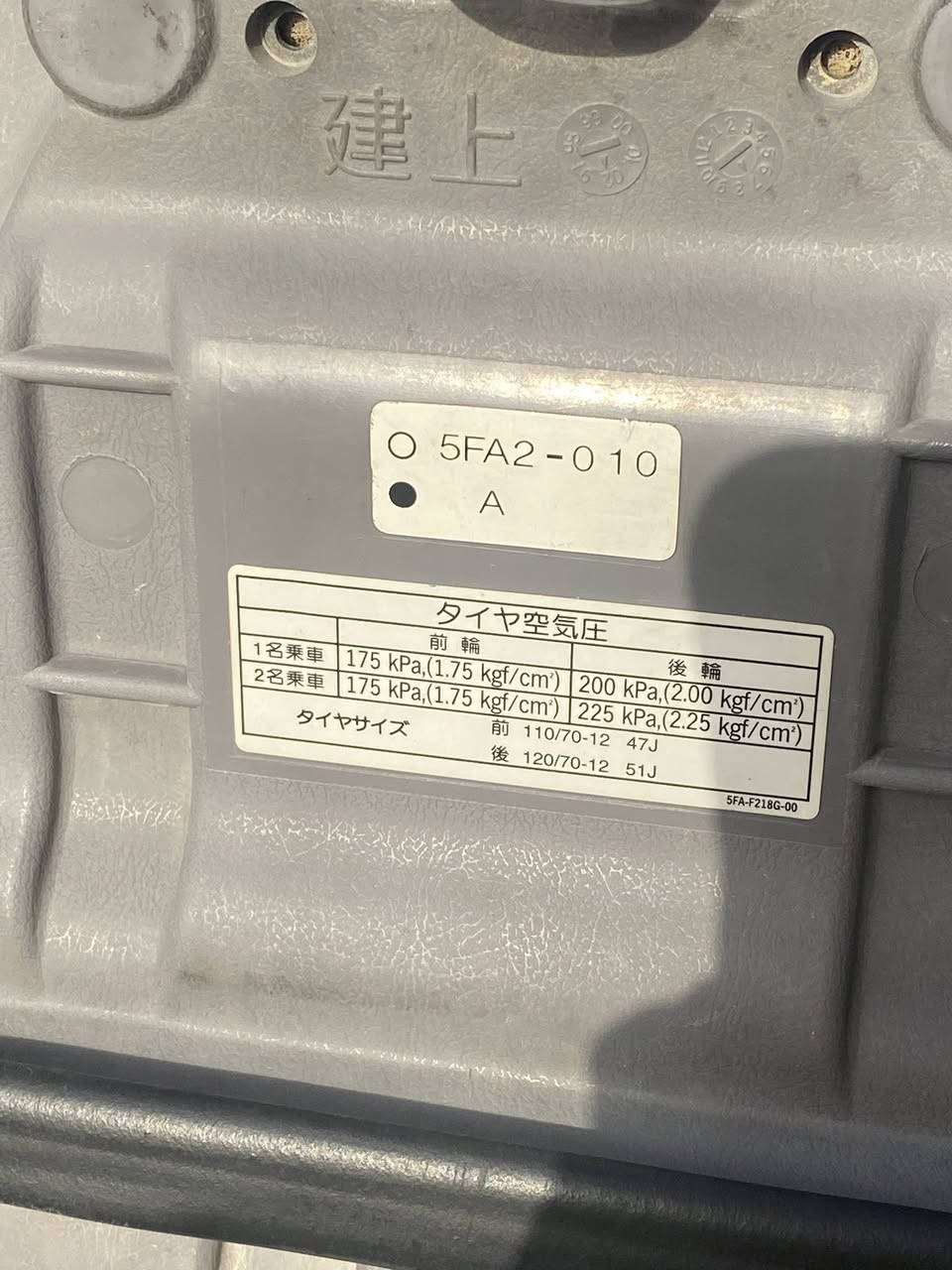 دراجة اكزز مية لبيع دراجة نضيفة كلش مكينه ناعمة كلشي بيها بلادي شرط كفالة عامة تواصل واتساب *********** السعر 600الف دراجة نضيفة وتستاهل اكثر من هيج سعر  العنوان البصرة الجنينه
