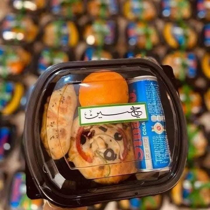 الحجز ***********
