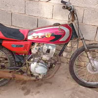 دراجة ايرانية • بدون اوراق • باب اول