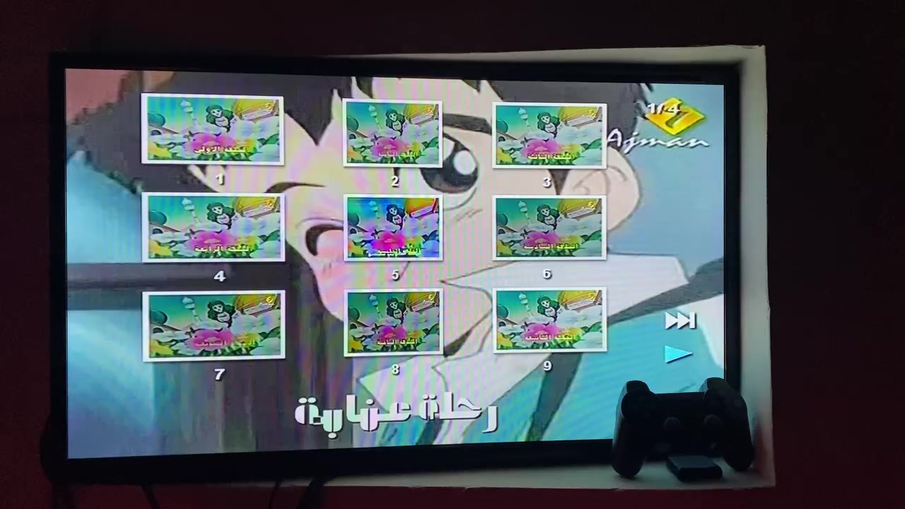 DVD sony اصلي سحب طلقه مع 5 اقراص شرط الفحص
مكاني بغداد 
يوجد توصيل '
‎السعر :- 35


**إذا كنت صاحب هذا الإعلان وتريد حذفه لأي سبب، رجاءا أرسل رسالة إلى الدعم الفني**