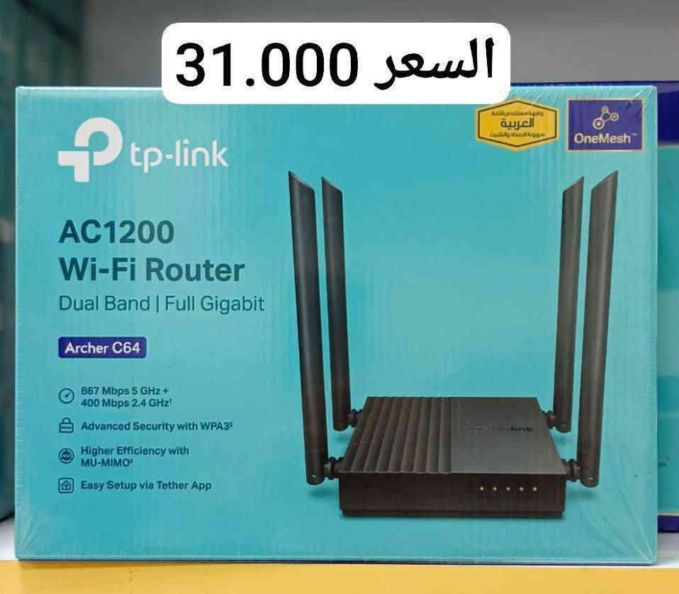 راوتر تيبلنك جملة فقط 📢
للإستفسار تواصل معنا 📞
***********
توجد خدمة توصيل📮🦋
