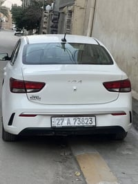 كيه ريو مديل 2022 كفاله عامه ماعده مقدمه البنيد بيه شبر حته الايتات نف...