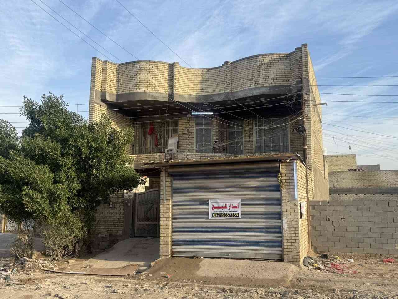 سلام عليكم ورحمة اخوان بيت مساحة 200 متر أربع غرف نوم مطبخ كراج ستقبال  عنوان الضباط الثانية علة شارع عام شارع عشرين اخوان البيت فول واحد علة واحد حمامات تلاثة ترك عدد ثنين ستفسار *********** البلديات زراعي
