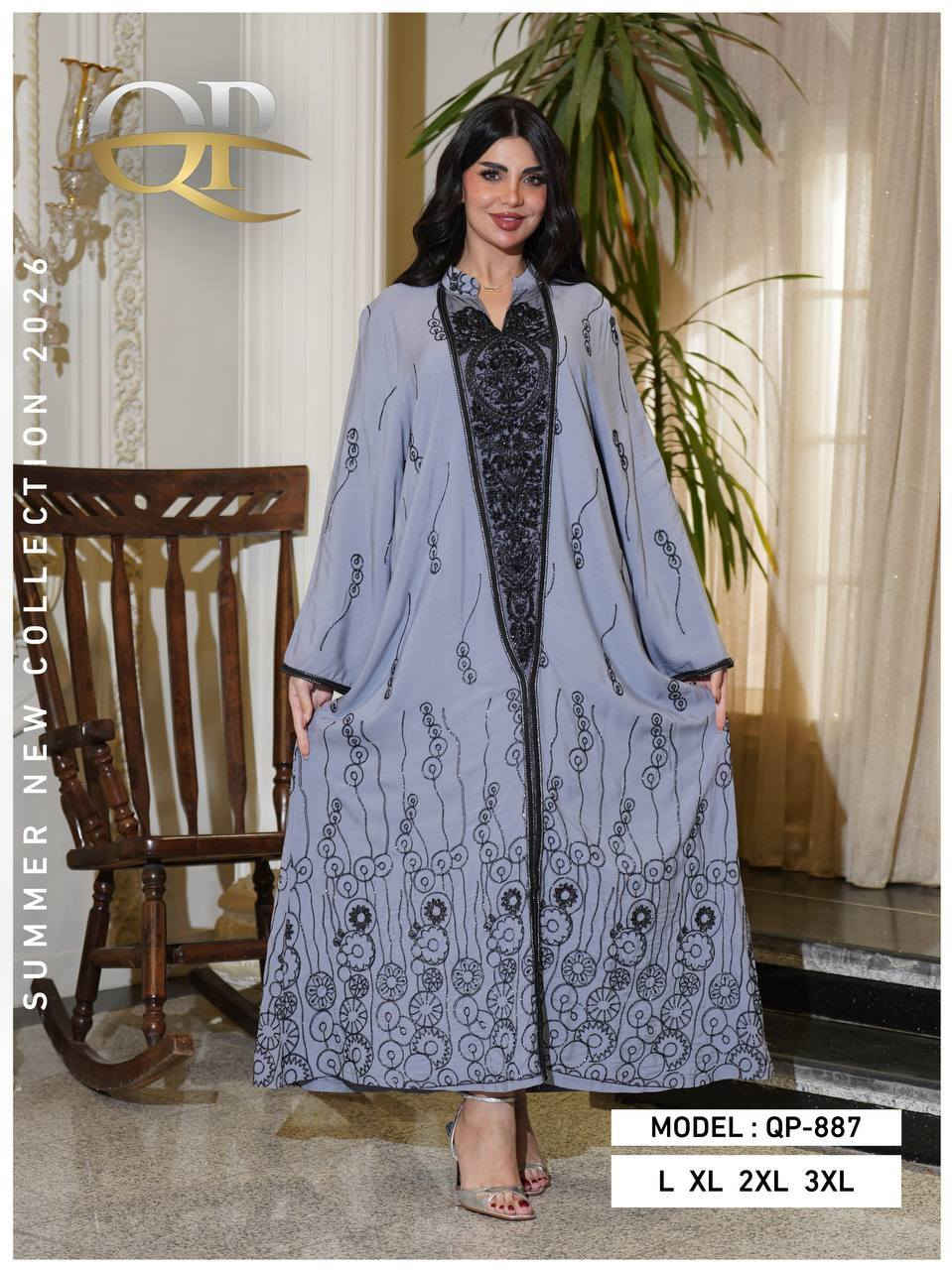 دراعة  كويتي خامات ايروبين درجة اولى
⚜️سعر الدرزن 300 الف ⚜️
قياسات L XL 2XL 
اقل طلب درزن


**إذا كنت صاحب هذا الإعلان وتريد حذفه لأي سبب، رجاءا أرسل رسالة إلى الدعم الفني**