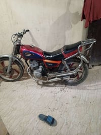 درجة • بدون أوراق • بعقوبه