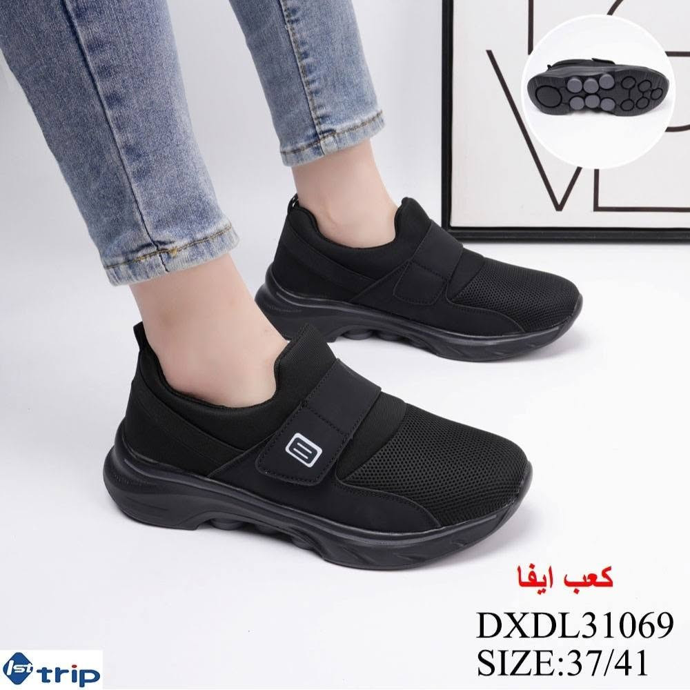 #تنزيلات_تنزيلات 😍👇
احذيه طبيه نسائي خفيف درجة أولى 
عنوانا النجف حي الزهراء


**إذا كنت صاحب هذا الإعلان وتريد حذفه لأي سبب، رجاءا أرسل رسالة إلى الدعم الفني**