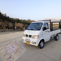 دي إف إم • ٢٠١٠ • رانية السليمانية