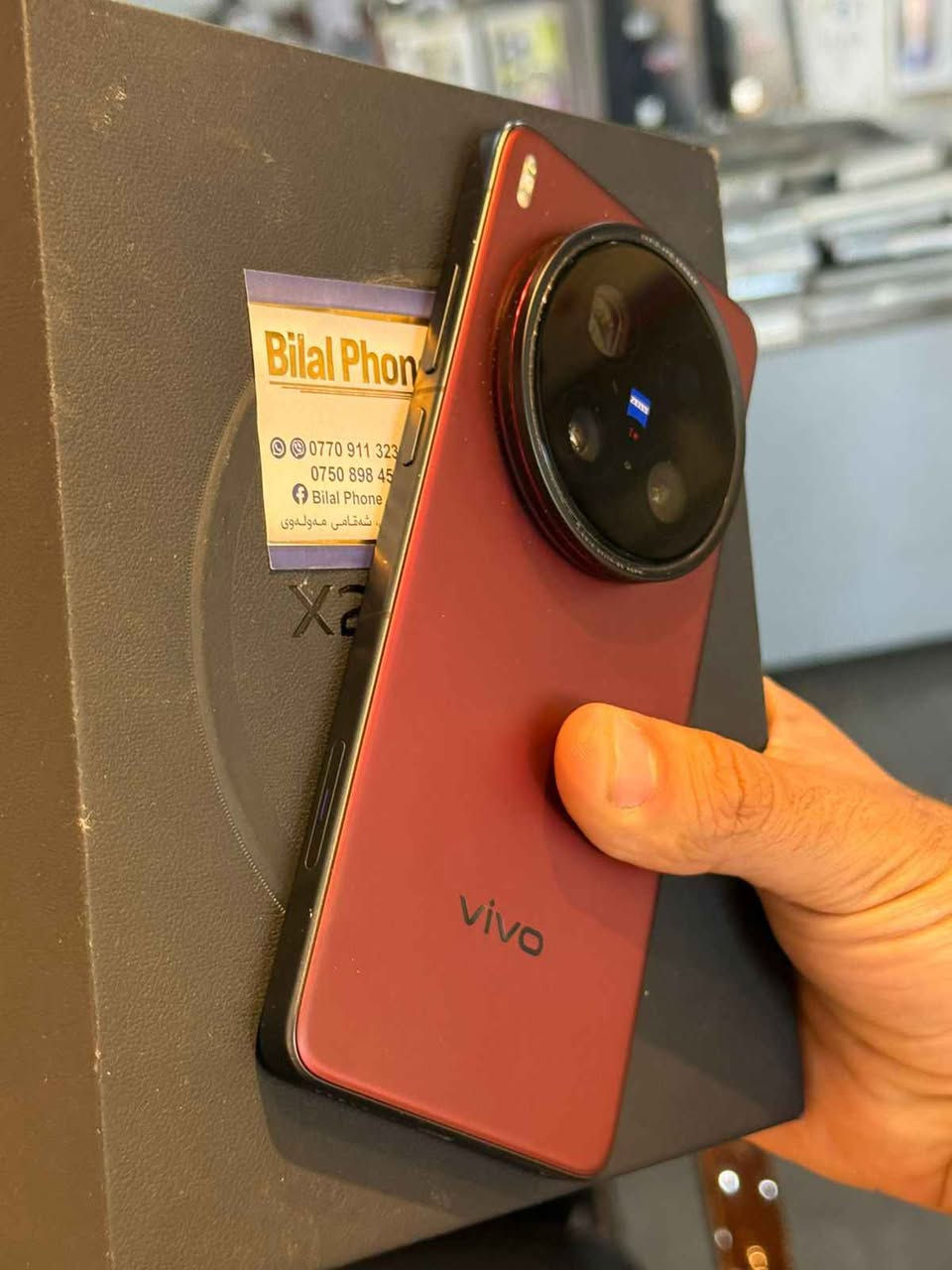 يارزاق
 متاح فيفو اكس 200 الترا
ذاكرة 512/16 ملحقات كامله
معالج سناب دراكون 8ايليت
بطارية 6000

 السعر  1250
 *********** 
***********
 مكاني طويريج يتوفر توصيل بابل كربلاء الهندية, كربلاء
