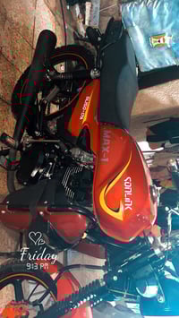 سونك ماكس • دراجة كاملة • الحسينيه