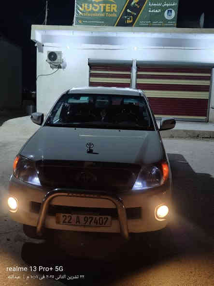 السلام عليكم 
لبيع مرزي 2011 
شاصي 19 محرك مفتوحه محرك كير اكسن صدر كلو بل شرط خالص من الصبق والحادث بل شرط سعر 190وبيه مجال 
***********
مكانك قضاء الحويجه ناحيه الزاب قريه اشميط
