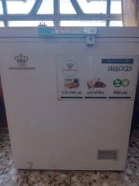 مجمده • فريزر • ثلاجة • مجمده للبيع • مجمده منزلية • مجمده تحتاج غاز •...